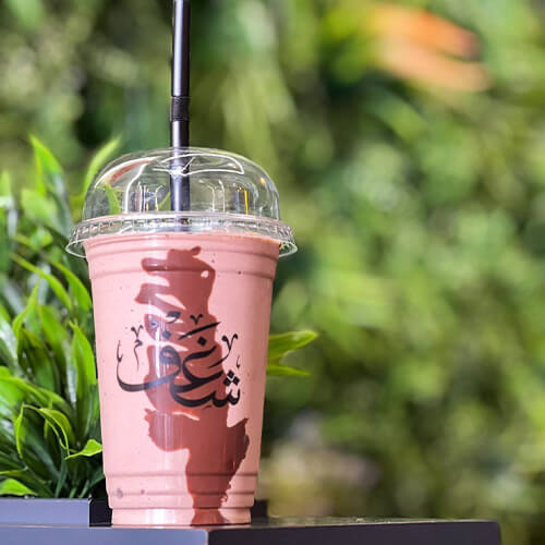 NUTELLA MILKSHAKE 